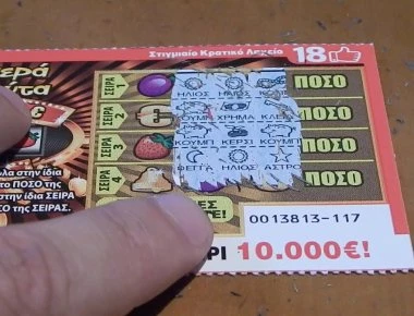 Παίκτης του ΣΚΡΑΤΣ από τη Λάρισα τίναξε την μπάνκα! Κέρδισε 500.000 ευρώ...
